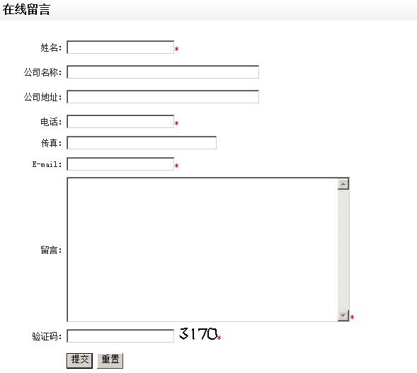 【絹云母粉供應(yīng)商】"搶,搶，趕緊搶吧！"